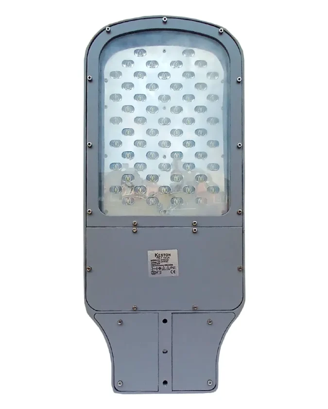 Keston 100 Watt LED Street Light Multi Eyes