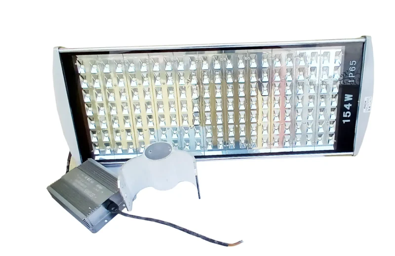 Keston 154W IP65 Multiple Eyes High Power LED Street Light Outdoor Lamp